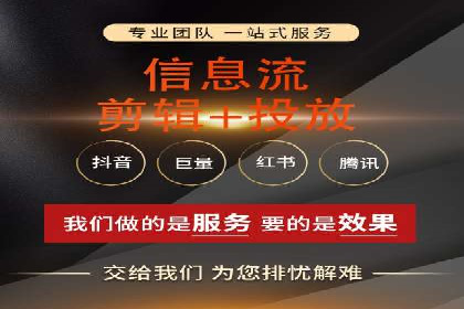探索sem竞价开户的转化率提升之路——案例分享